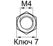 Схема DIN1587-M4 А2