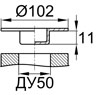 Схема IFS54