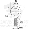 МКЦ-12х180н