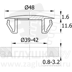 39-42Т48ЧК