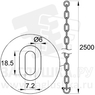 ПО2.5С