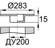 Схема IFS204