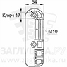 С57-15ЧС