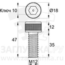 DIN912-M12x35