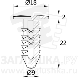 КЛ9-18ЧС