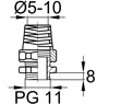 Схема PCS/PG11/5-10