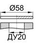 Схема DAF DN 20