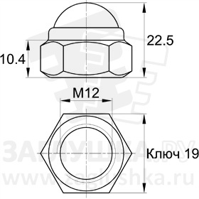 DIN986-M12