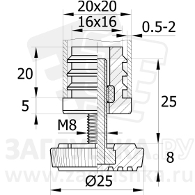 20-20М8.D25x25