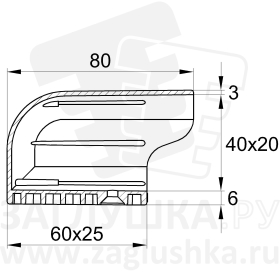 Н20-40ОВЧС