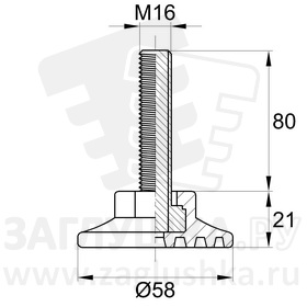 58М16-80ЧС