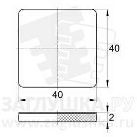 ФП40-40ЧС