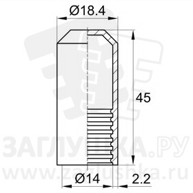 TRM14X45