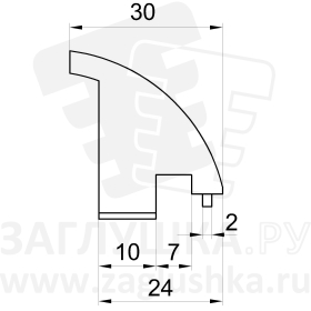 ЗГШ-2