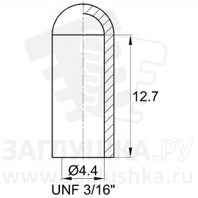 CS4.4x12.7