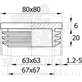 80-80ПЧН