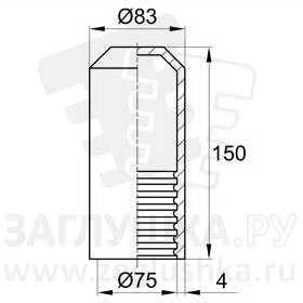 TRM75X150