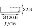 Схема CAL1/2-915