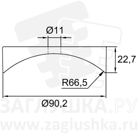 НПТ25-133