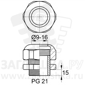 PC/PG21L/9-16